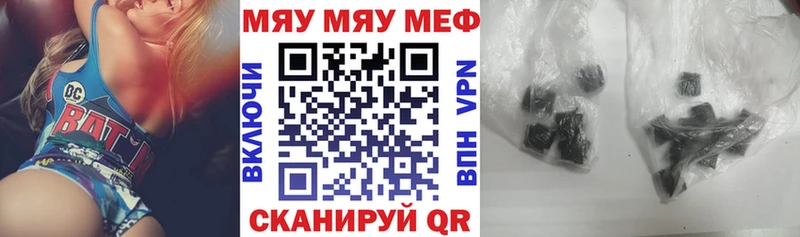 Где купить наркоту Полтавская Cocaine  МЕФ  СОЛЬ  Псилоцибиновые грибы  kraken ССЫЛКА  Каннабис  Гашиш 