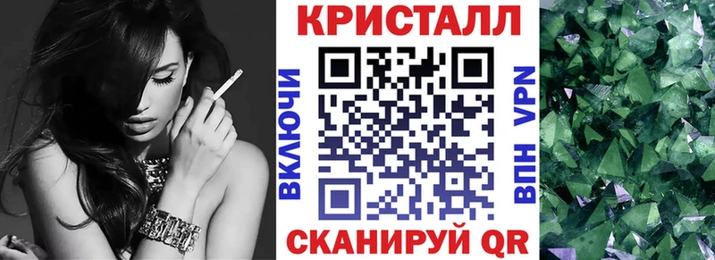 Amphetamine 97% закладки Полтавская