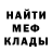 ГАШИШ Изолятор Anton Kharlamov