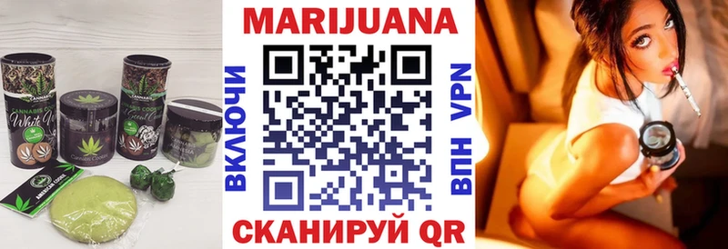 Cannafood конопля  кракен маркетплейс  Полтавская 