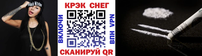 купить наркоту  Полтавская  Cocaine Боливия 