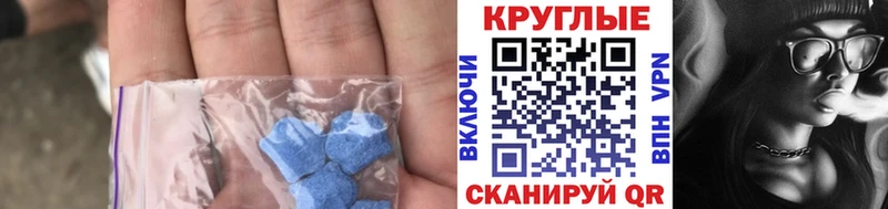 дарнет шоп  Полтавская  darknet формула  ЭКСТАЗИ бентли  МЕГА ссылка 