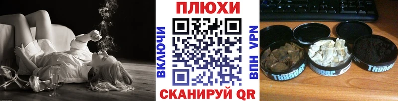 ГАШИШ hashish  наркотики  Полтавская 