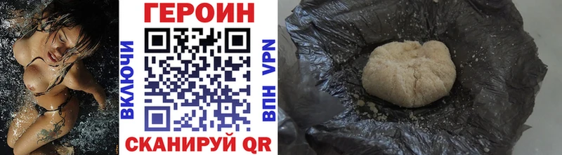купить  сайты  Полтавская  hydra вход  ГЕРОИН Heroin 