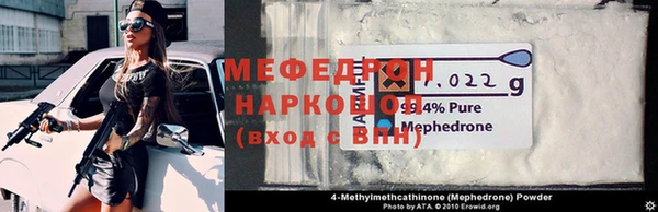 гашиш Горно-Алтайск