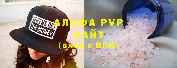 гашиш Горно-Алтайск