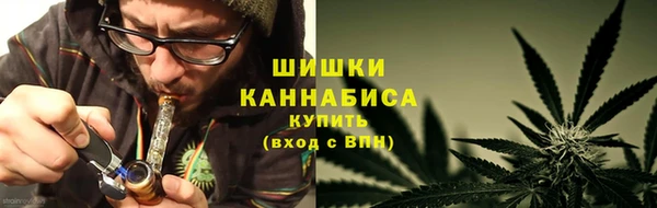 герыч Горняк