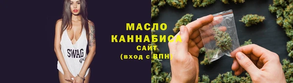гашиш Горно-Алтайск