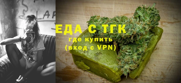 герыч Горняк