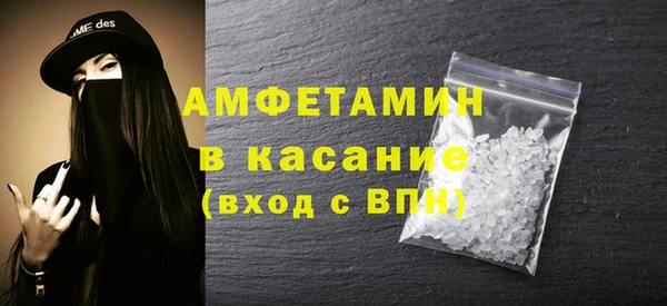 гашиш Горно-Алтайск