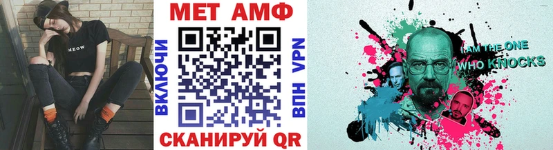 Первитин Декстрометамфетамин 99.9%  Полтавская 